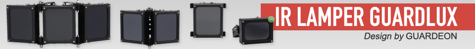 IR lamper guardlux