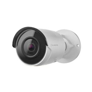 VC726 Udv. 2,0MP FULL HD mini bullet kamera